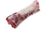 where to buy pork collar, boneless pork loin for sale, where to buy pork soft bone